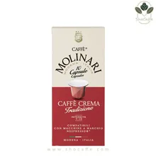 کپسول قهوه نسپرسو مولیناری ترادیزیونه Molinari Tradizione کپسول قهوه نسپرسو مولیناری ترادیزیونه Molinari Tradizione